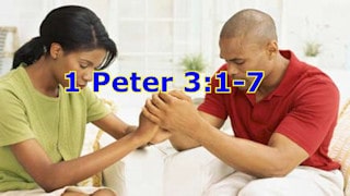 1 Петрово 3:1-7