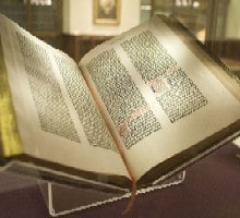 Дневен библейски текст